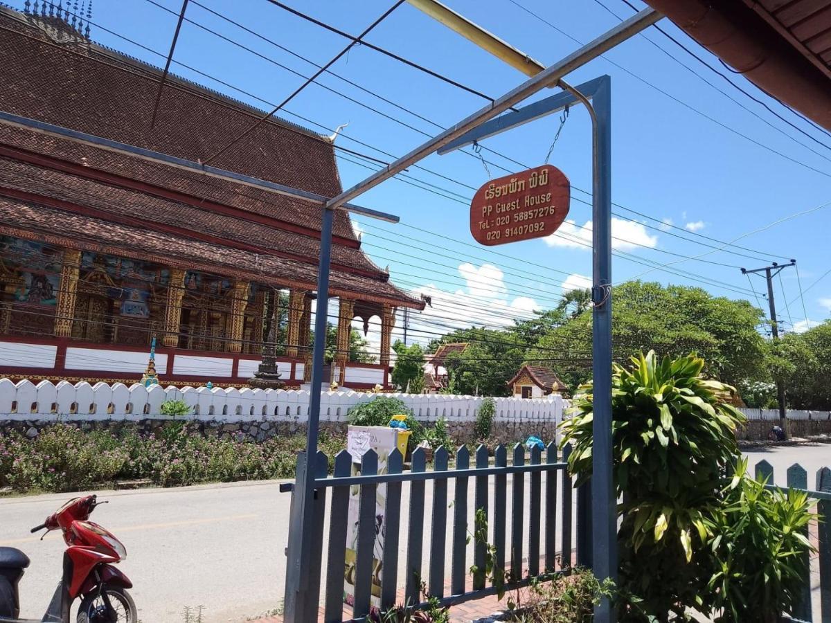 Pp Guesthouse Luang Prabang Exterior photo