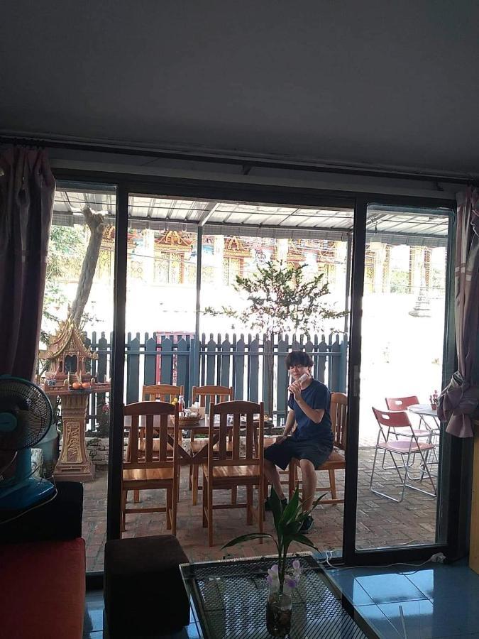 Pp Guesthouse Luang Prabang Exterior photo